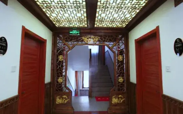 Yi Xuan Ju Deluxe Lnn and Suites