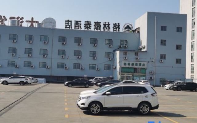 GreenTree Inn (Xinghua Yingwu South Road RT-Mart)