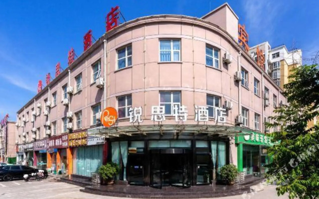 Shell Hotel (Anyang Wenchang Avenue)