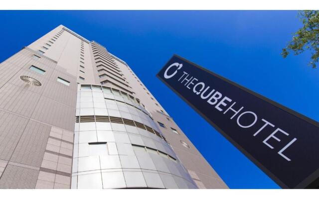 The QUBE Hotel Chiba - Vacation STAY 02227v
