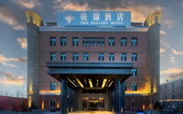 Yining Yujin Hotel – Exterior – Yining