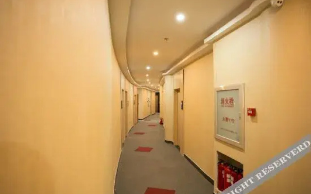Thank U Hotel (Harbin zhongyang avenue children hospital)