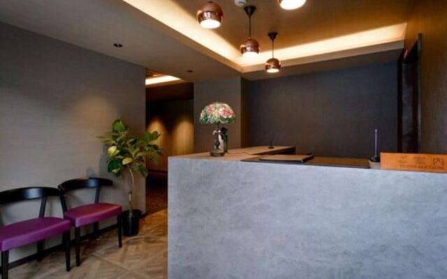 Ikoi Hotel