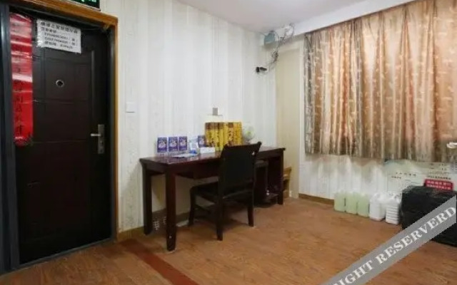 Putuo Mountain Foyuan Zhijia Hostel