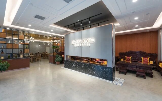 James Joyce Coffetel (Beijing Majuqiao liandong U gu store)