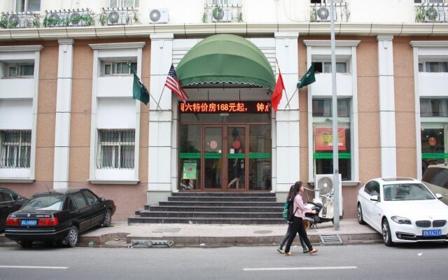 GreenTree Inn Shandong Qingdao Railway Station Square Express Hotel
