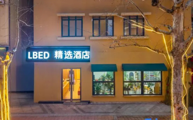 LBED Select Hotel (Anji Henglong Commercial Plaza Branch) – Exterior – Huzhou