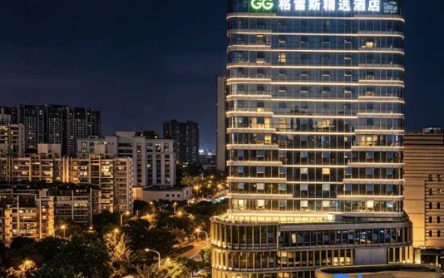 Grace Select Hotel(Nanchang Honggutan Store)