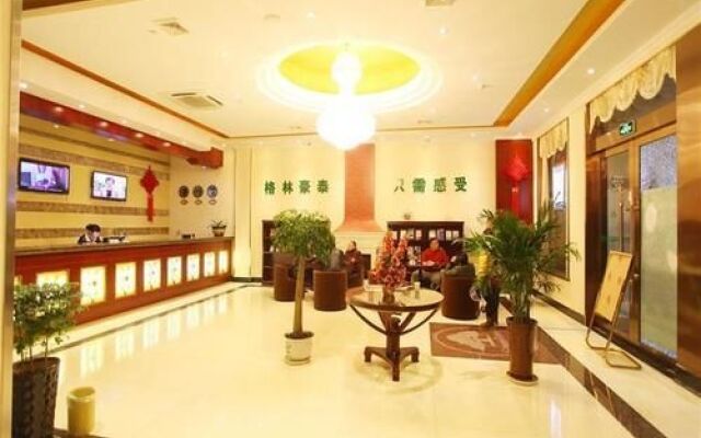 GreenTree Inn Huaian Jinhu West Road Basi Square