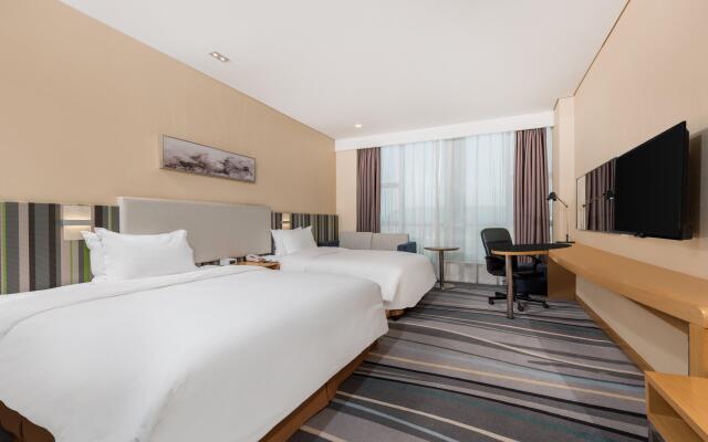 Holiday Inn Express Baoji City Centre by IHG