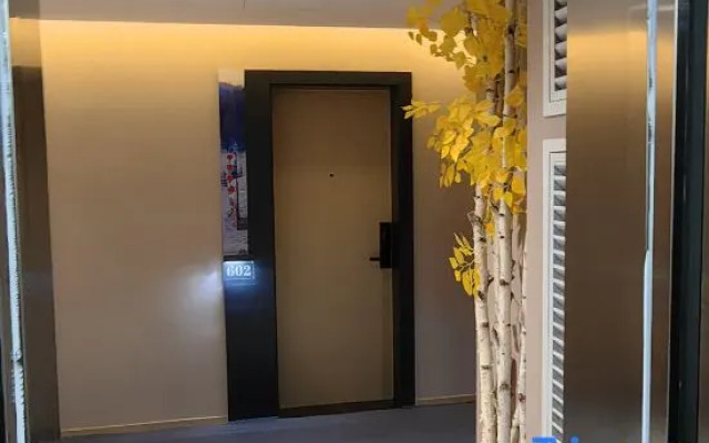 Xuexiang Jingbei Hotel