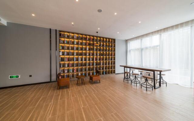 Hanting Hotel Wuhan Foxconn Technology Park