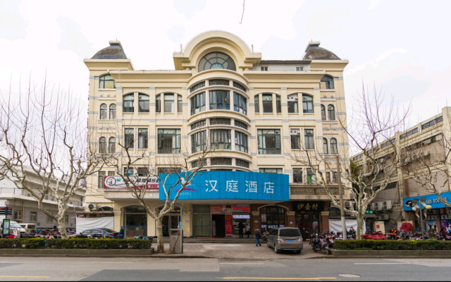 Hanting Express Shanghai South Railway Station Luoxiang Road Branch