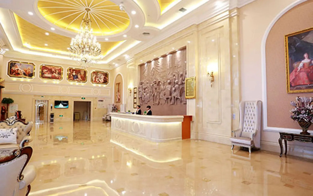 Vienna Hotel Changsha Furong Middle Road
