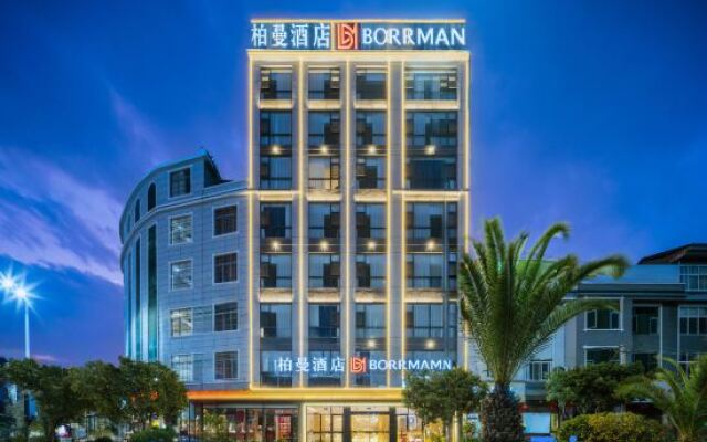 Borrman Hotel (Guangnan)