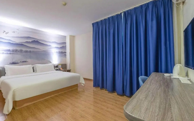 7Days Inn Foshan Qiandeng Lake