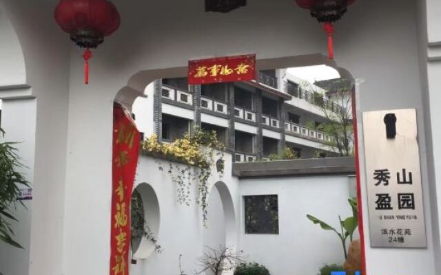 Xiushan Yingyuan Hostel