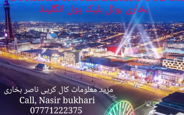 Bukhari Hotel
