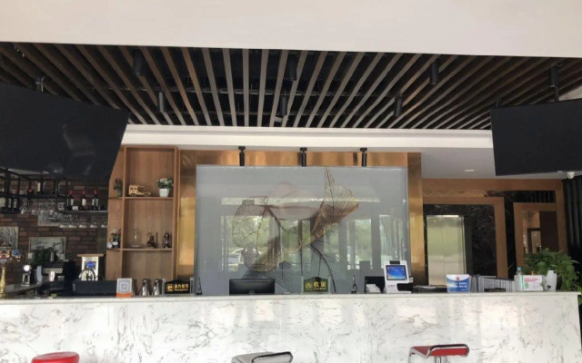 GreenTree Inn Rizhao Lanshan Bus Station