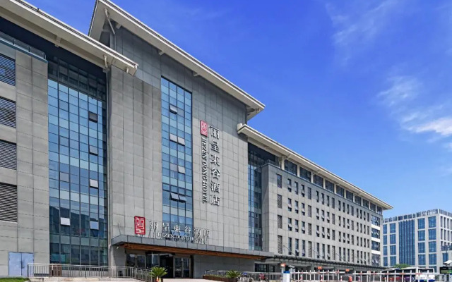 Rezen Dong Hotel (Hangzhou Xixi Longhu Paradise Walk)