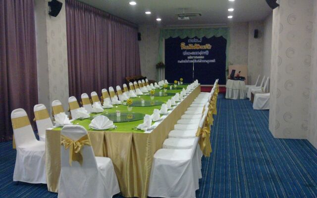 Prajaktra Design Hotel