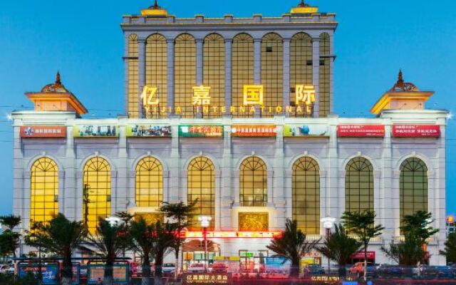 Yijia International Hotel