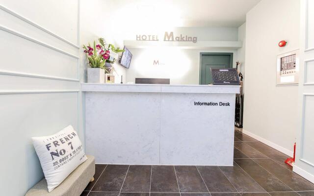 Gwangju Sangmujigu Hotel Making