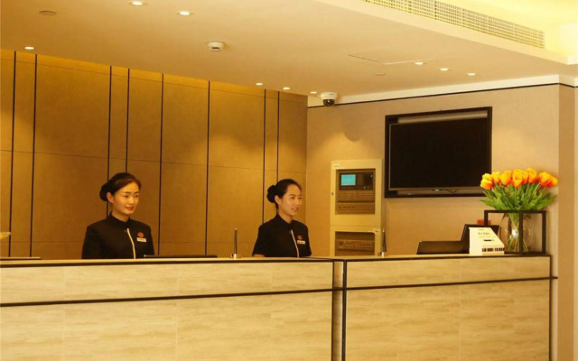 Homeinn Plus Hotel (Shanghai Pudong Airport)