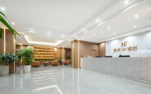 Hongtian W Hotel (Zhanggong District Wenming Avenue Bus Station)