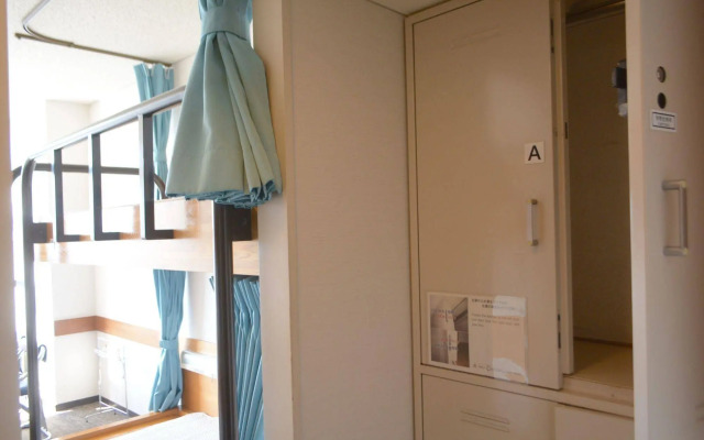 Tokyo Central Youth Hostel