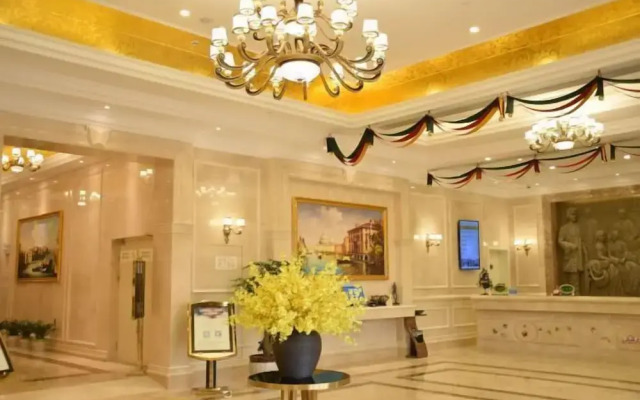 Vienna Hotel (Dongtai Chengdong New District)
