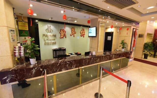 Magnotel Hotel·Linyi Yinan Huashan Road