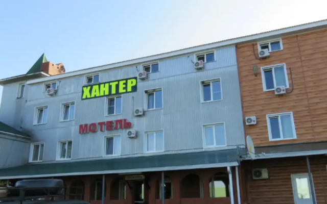 Khanter