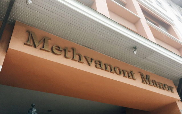 Marriott Executive Apartments Bangkok, Sukhumvit 50