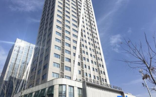 Atour Hotel Wuhan Guanggu Science and Technology Exhibition Centre Gaokeyuan