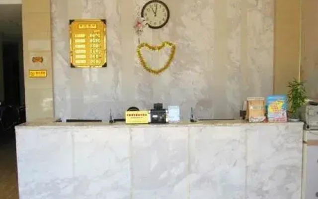 City 118 Hotel Zhongshan Road Haizkou