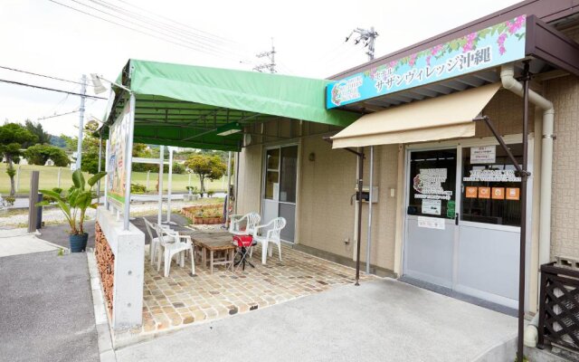 Hotel Southern Village Okinawa
