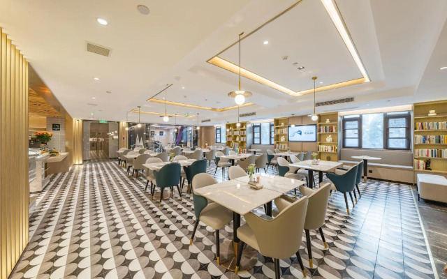 Shanghai Pudong Airport Chuansha Subway Station Atour Hotel