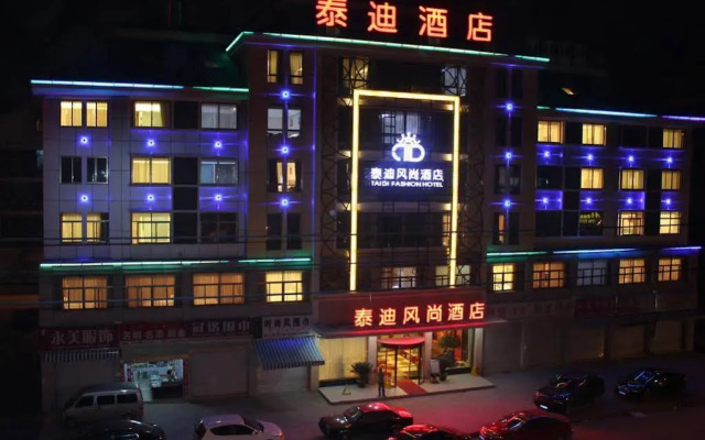 Tai Di Fashion Hotel