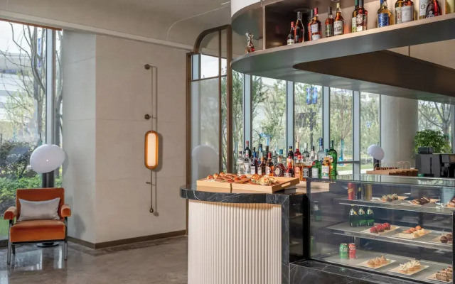 Holiday Inn Hangzhou GCEC by IHG