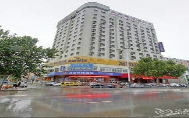 Hanting Hotel Weifang Dongfeng Dong Street Taihua