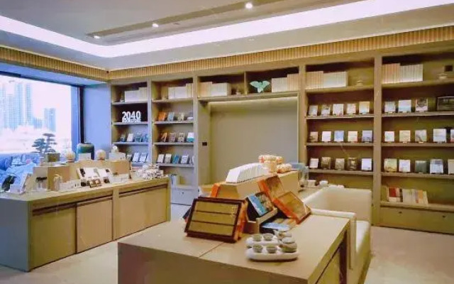 Ji Hotel Jiaozuo City Government Store