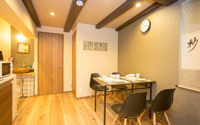 BENKEI Guesthouse