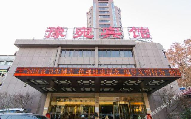 Yuwan Hotel