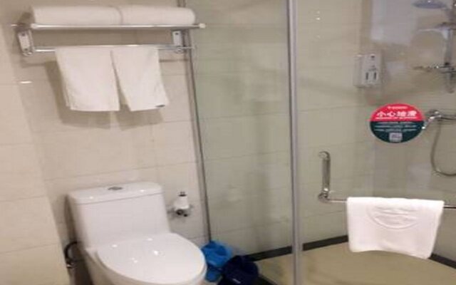 GreenTree Inn Maanshan Hunan West Road Gold Eagle Express Hotel