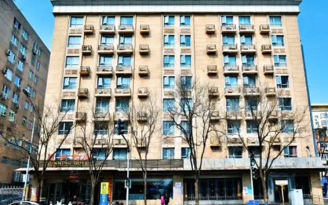 Kunming Building – Exterior – Beijing