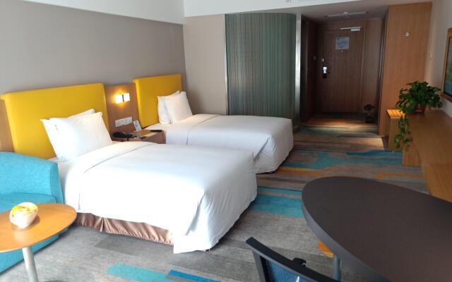 Holiday Inn Express Xi'an Qujiang South, an IHG Hotel