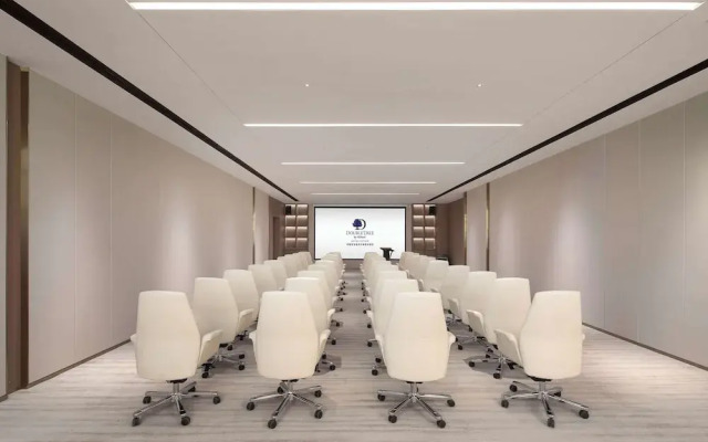 DoubleTree by Hilton Altay Fuyun