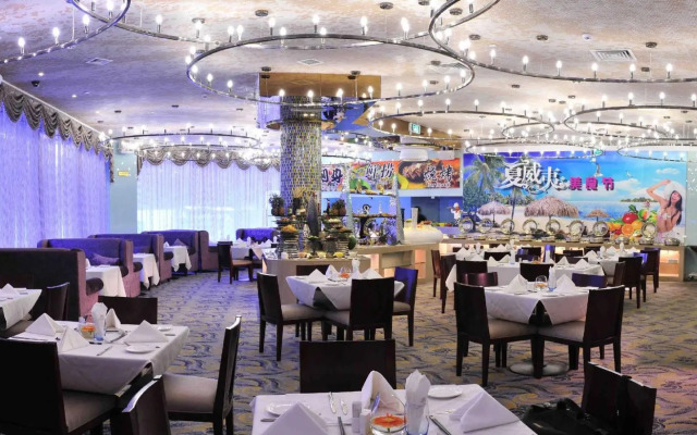 Sofits Ping Shan Hotel