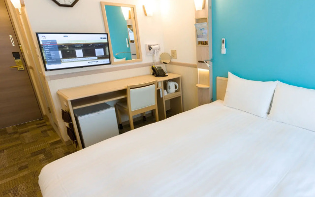 Toyoko Inn Hokkaido Shinhakodatehokuto-eki Minami
